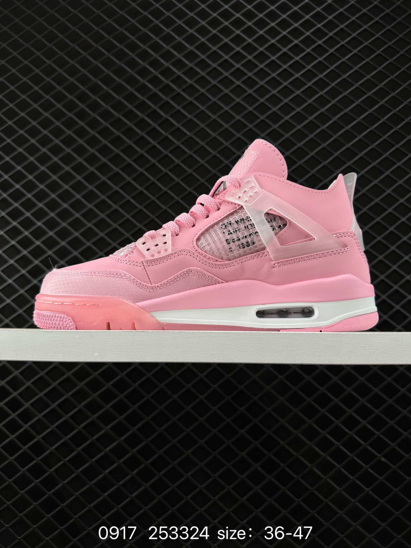 Nike Air Jordan 4 Retro